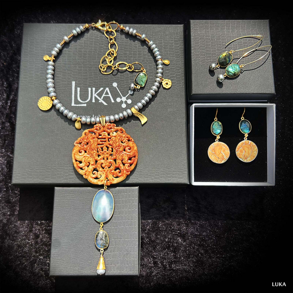 No 84 Christmas 2023 Special Set