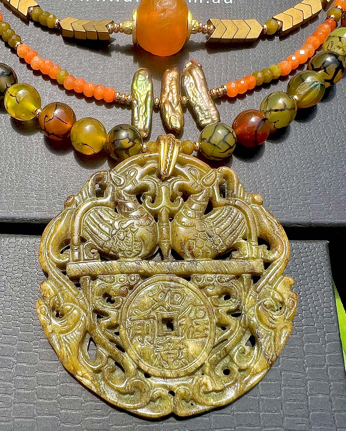 N°17 Christmas 2024 Special Set